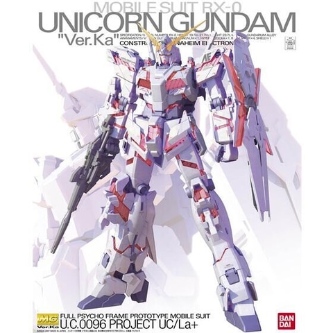 機動戦士ガンダムUC」より「MG 1/100 ユニコーンガンダム Ver.Ka」が