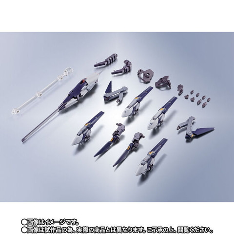 METAL ROBOT魂 ＜SIDE MS＞ ガンダムTR-6［ウーンドウォート］」を拡張