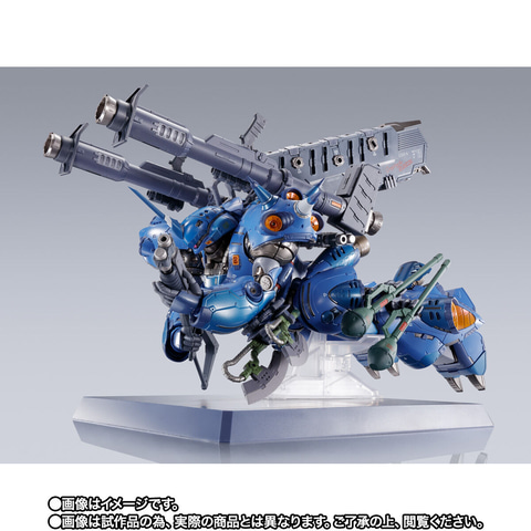 METAL BUILD ケンプファー」がプレバンにて本日10月3日18時より予約