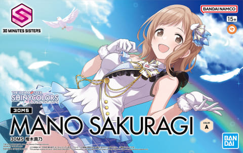 シャニマス」×「30MS」のコラボプラモデル「櫻木真乃」やオプション