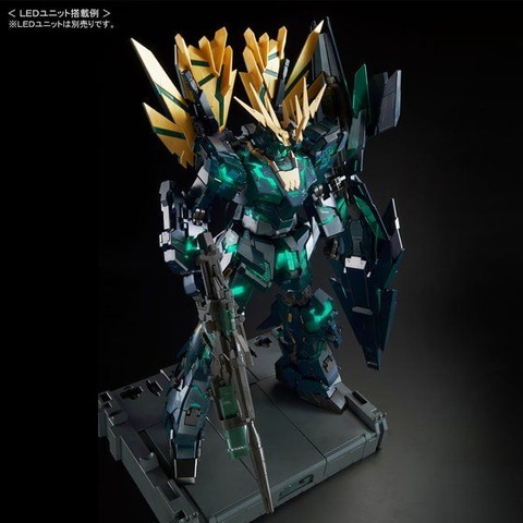 ガンプラ「PG 1/60 RX-0[N] ユニコーンガンダム2号機 バンシィ・ノルン