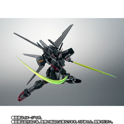 可動フィギュア「ROBOT魂 ＜SIDE MS＞ GAT-01A2R 105スローターダガー