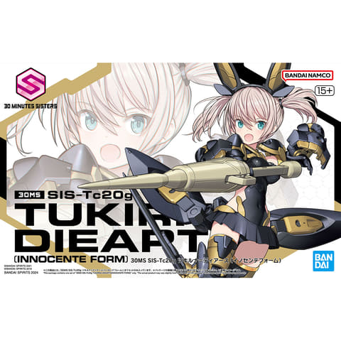 30MS」シリーズよりプラモデル「SIS-Tc20g ツキルナ=ディアース