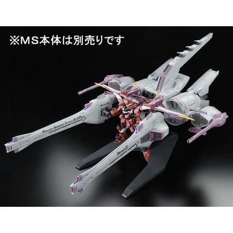 ガンダムSEED」よりガンプラ「HG 1/144 ミーティアユニット」4次受注が