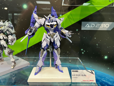 機動戦士ガンダム00」の外伝作品より「METAL BUILD 1.5（アイズ