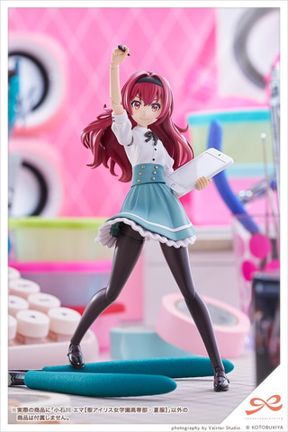 創彩少女庭園」小石川エマの通常版＆ライト版が本日発売！ 多彩な