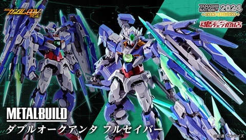 魂ネイション2024 開催記念商品」に「METAL BUILD ダブルオークアンタ