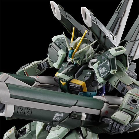 ガンプラ「RG 1/144 ブラストインパルスガンダムSpec II」、「RG 1/144