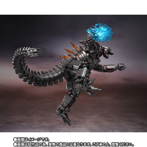 ゴジラvsコング」メカゴジラがS.H.MonsterArtsで登場！10月18日16時