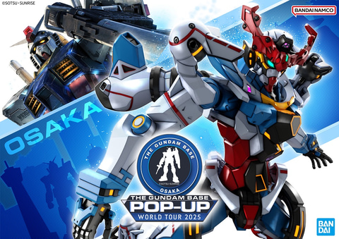 グラスフェザー装備の万博ガンダム、ケミカルリサイクル素材活用した1