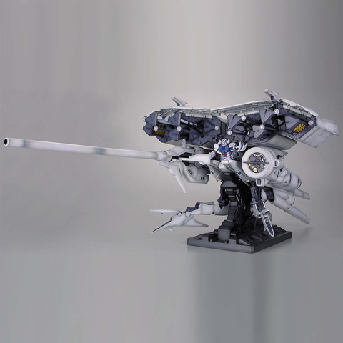 レビュー】ガンプラ「HGUC 1/144 ガンダムGP03 デンドロビウム