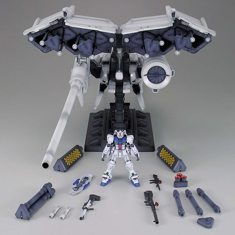 レビュー】ガンプラ「HGUC 1/144 ガンダムGP03 デンドロビウム