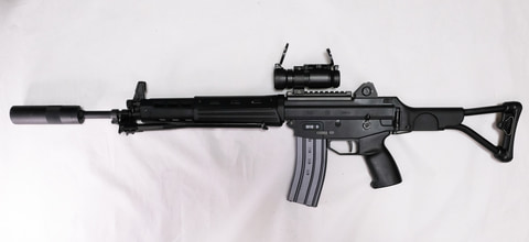 レビュー】ガスブローバックマシンガン「89式5.56mm小銃〈折曲銃床型