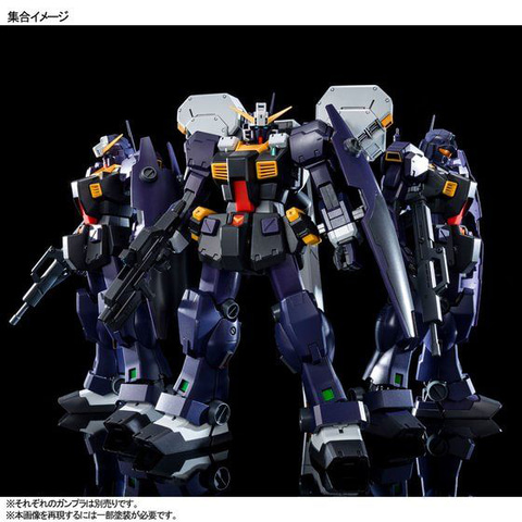 MG 1/100 TR-1［ヘイズル2号機］アーリータイプ／ヘイズル予備機