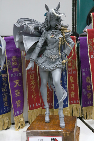 怪獣、メカ、美少女など“好き”が詰まったガレージキットが集う一般