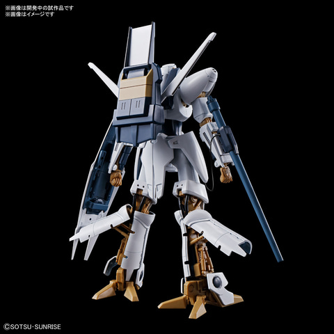 重戦機エルガイム」より、プラモデル「HG 1/144 エルガイム」と「HG 1
