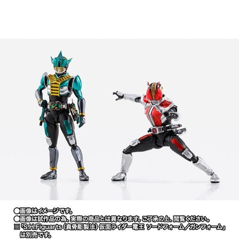 S.H.Figuarts「仮面ライダーゼロノス アルタイルフォーム