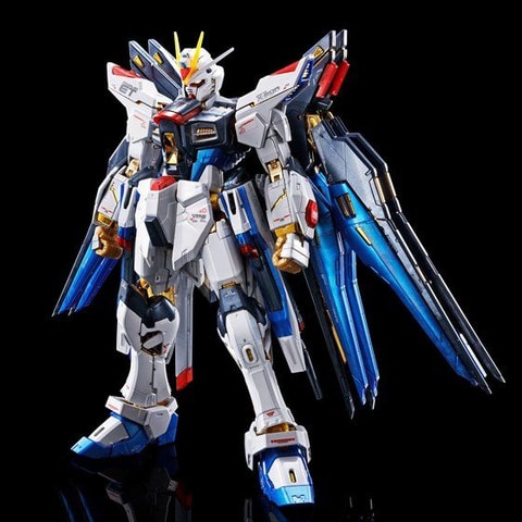 プラモデル「RG 1/144 ストライクフリーダムガンダム［チタニウム