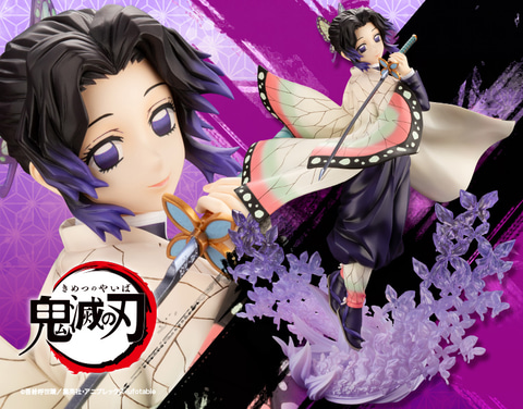 鬼滅の刃」より、蟲柱・胡蝶しのぶが「ARTFX J」でフィギュア化決定