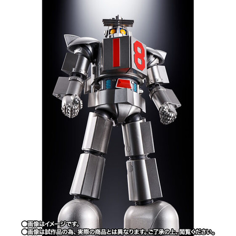 大鉄人17」より「超合金魂 GX-101X ワンエイト」、プレバンにて3月25日