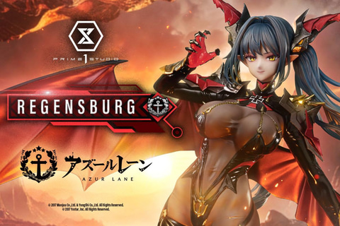 アズールレーン」より鉄血所属の軽巡洋艦「レーゲンスブルク」が1/6