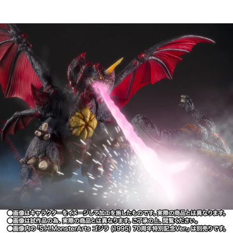 可動フィギュア「S.H.MonsterArts デストロイア 東京臨海副都心決戦Ver