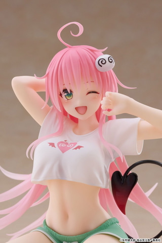 To LOVEる-とらぶる-ダークネス」よりキュートなルームウェア姿のララ