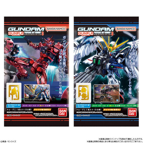食玩「GUNDAMガンプラパッケージアートグミ3」本日発売！ - HOBBY Watch