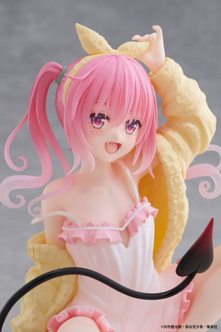 To LOVEる ダークネス」よりキュートなルームウェア姿のナナがプライズ