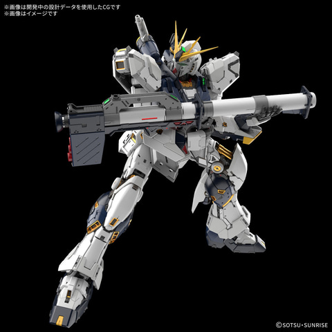 プレバンにて「PG UNLEASHED 1/60 νガンダム/LEDユニット」抽選販売が2