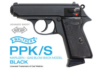 マルゼン「ワルサー PPK クラシック」をちら見せ。近日発売が決定