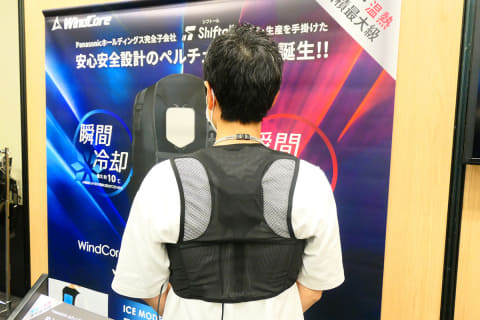 ワークマン「冷暖房服」を試す 瞬時の冷暖切り替えが秀逸 - Impress Watch