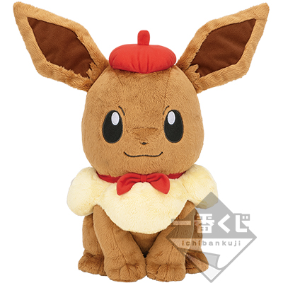 一番くじ Pokémon EIEVUI＆Colorful Art｜一番くじ倶楽部｜BANDAI