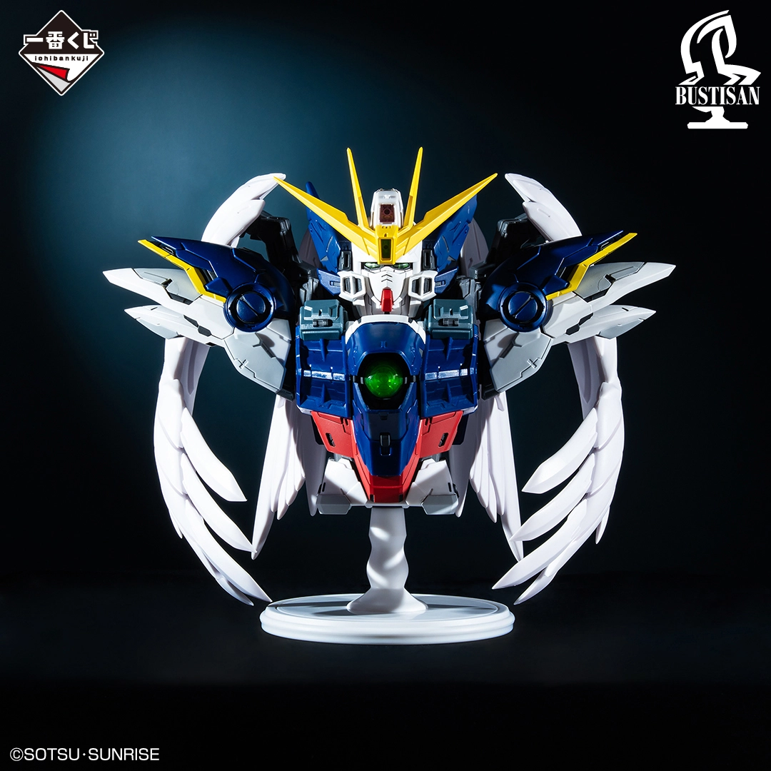 一番くじ 新機動戦記ガンダムW 30th Anniversary｜一番くじ倶楽部