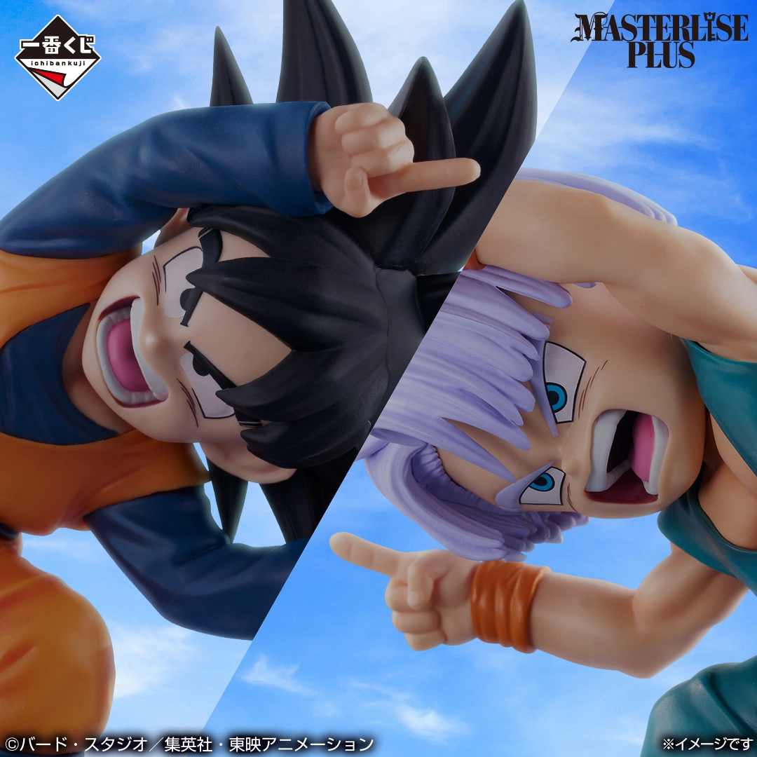 一番くじ ドラゴンボール BATTLE OF THE SUPER SAIYAN｜一番くじ倶楽部