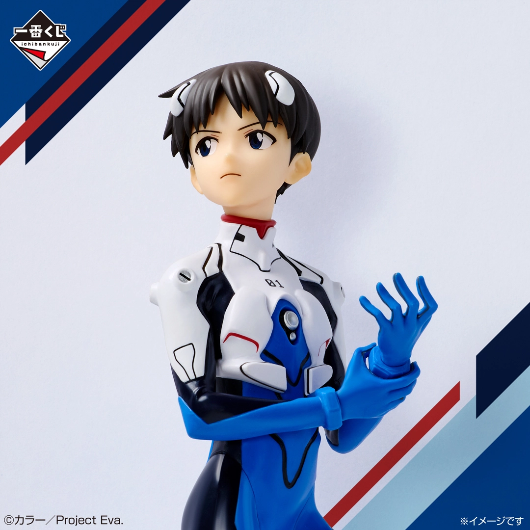 一番くじ 新世紀エヴァンゲリオン 30th Anniversary｜一番くじ倶楽部