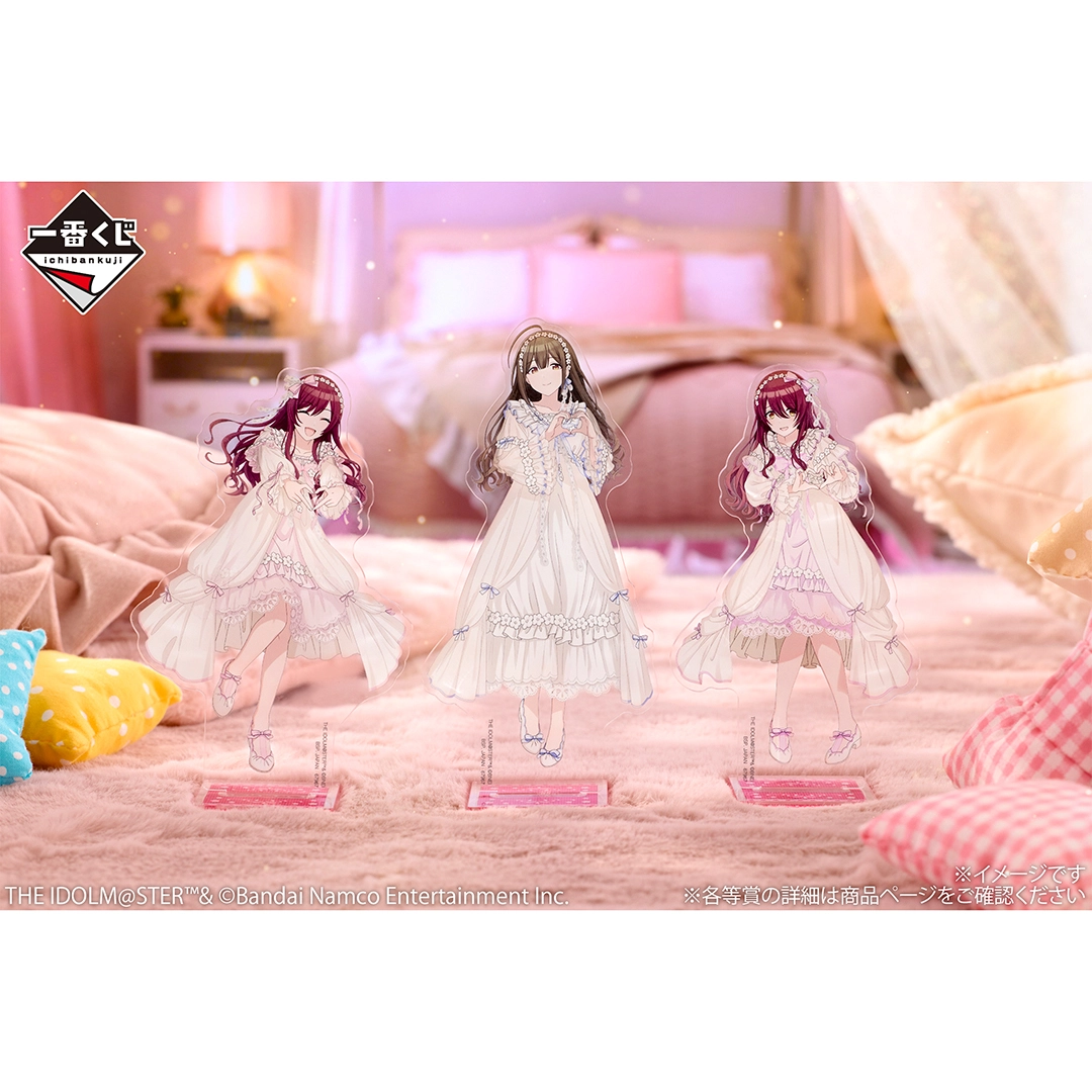 一番くじ アイドルマスター シャイニーカラーズ Midnight Secret Party
