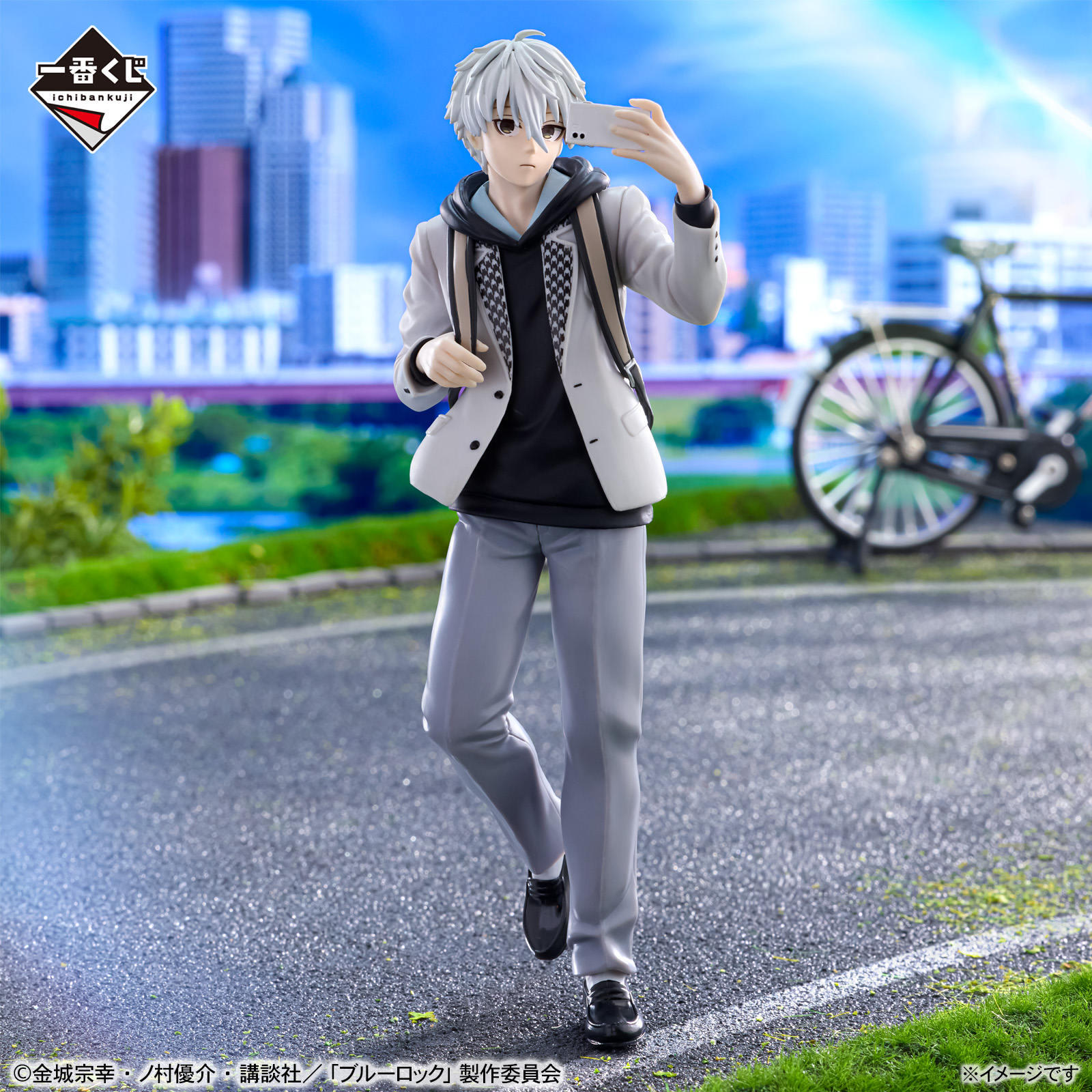 一番くじ ブルーロック ～day off～｜一番くじ倶楽部｜BANDAI SPIRITS