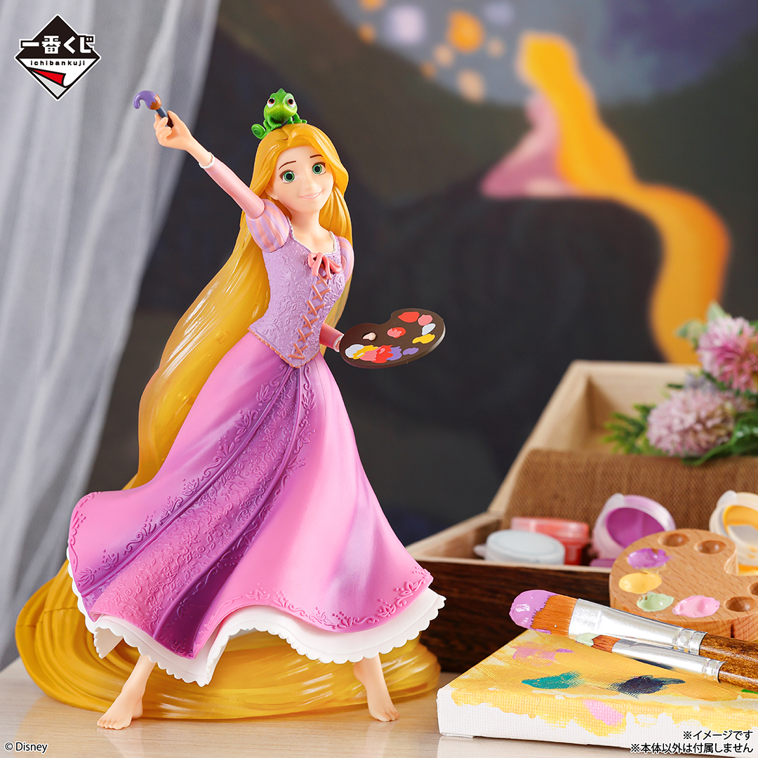 一番くじ〈ディズニープリンセス〉Dream in color｜一番くじ倶楽部
