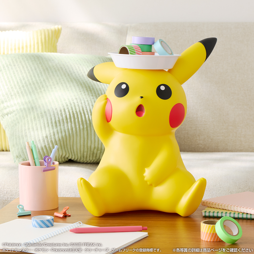 2025 Pokémon Collection くじ ～Let's Go for a Walk!～｜一番くじ
