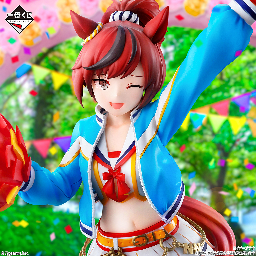 一番くじ ウマ娘 プリティーダービー 12弾｜一番くじ倶楽部｜BANDAI