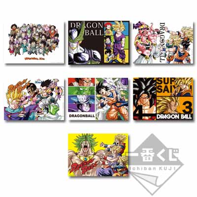 一番くじ THANK YOU!ドラゴンボール30th!!｜一番くじ倶楽部｜BANDAI