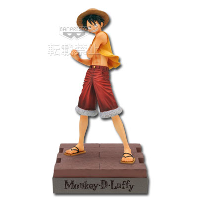 一番くじ ワンピース ～新時代幕開け編～｜一番くじ倶楽部｜BANDAI