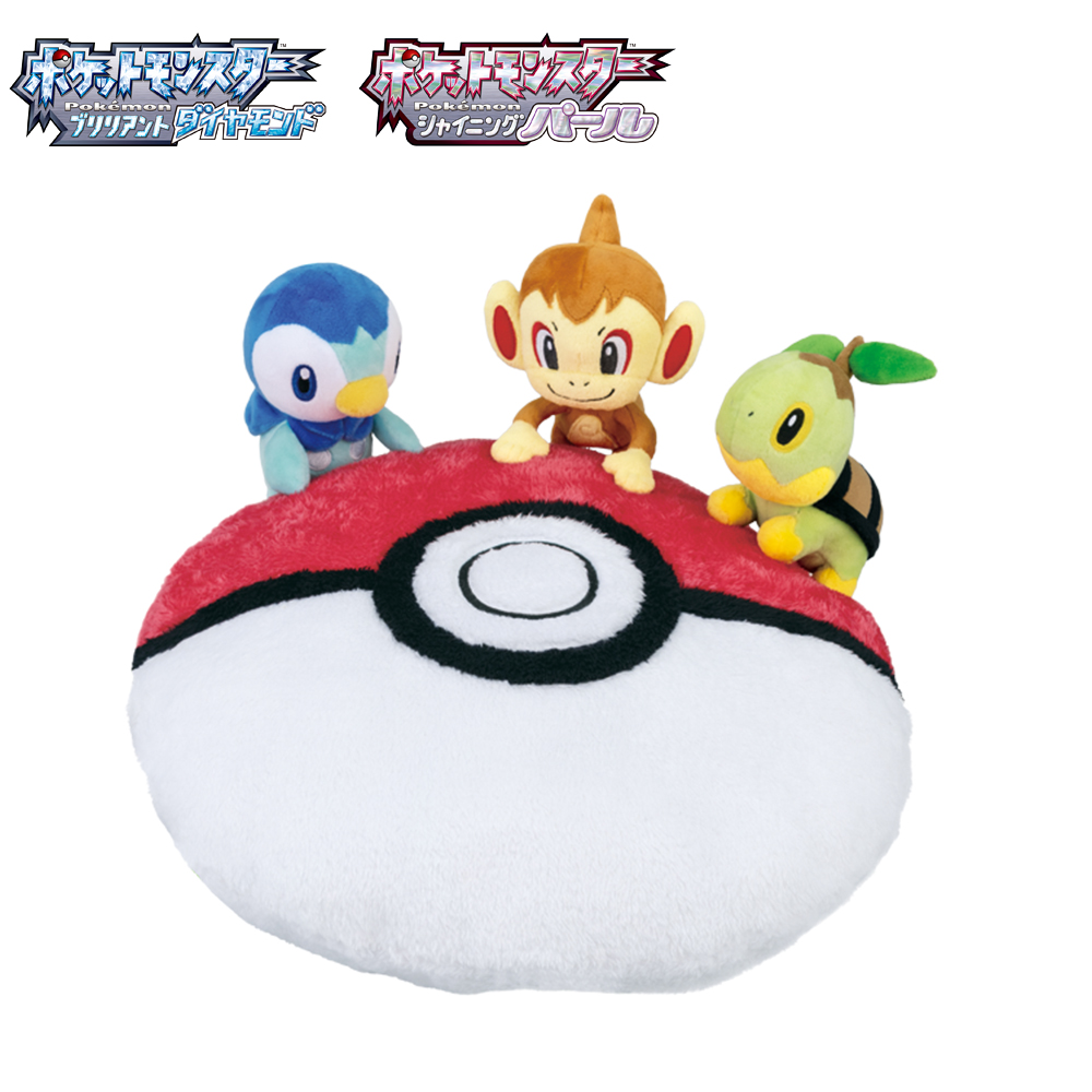 ポケットモンスター ブリリアントダイヤモンド・シャイニングパール