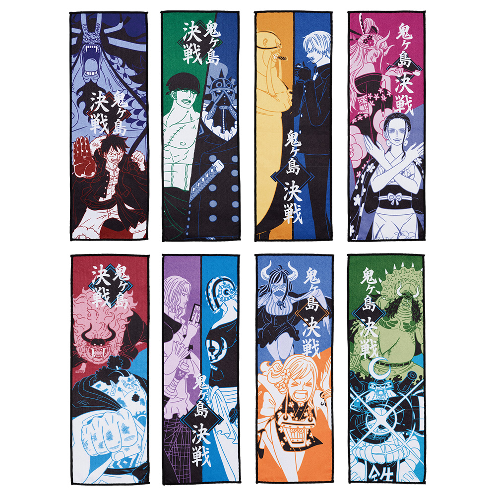 一番くじ ワンピース 両翼決戦｜一番くじ倶楽部｜BANDAI SPIRITS公式