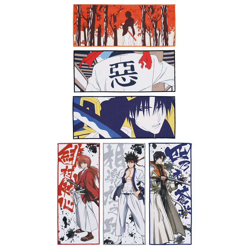 一番くじ るろうに剣心 －明治剣客浪漫譚－｜一番くじ倶楽部｜BANDAI