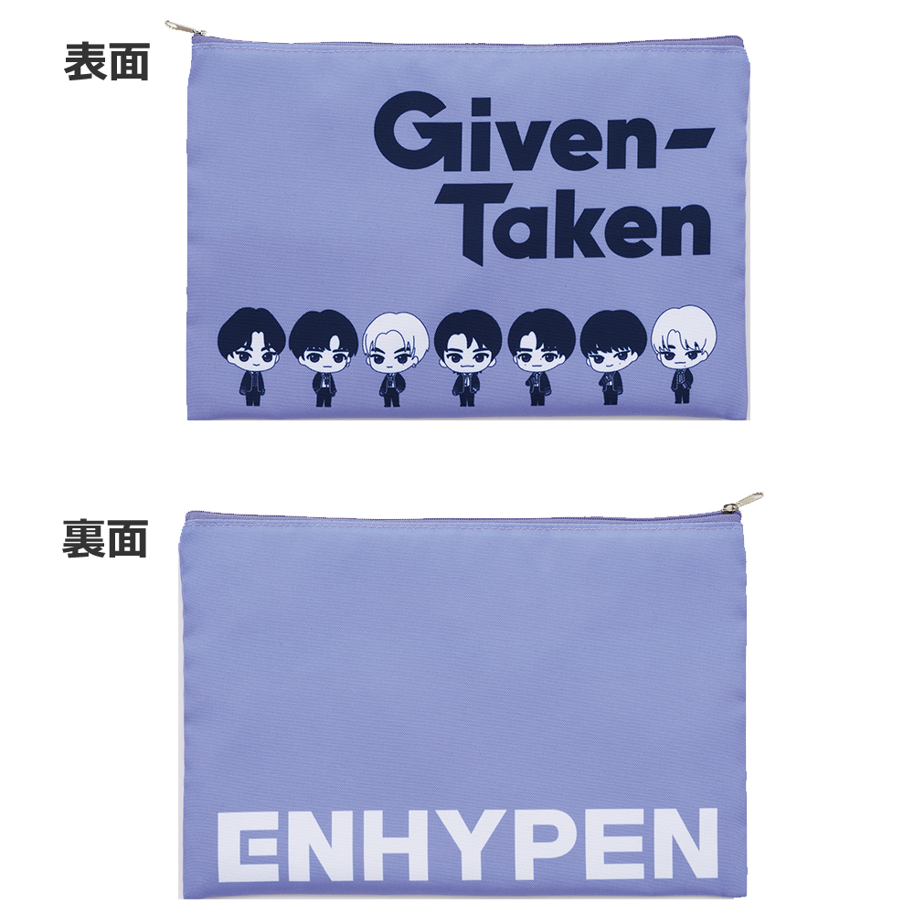 一番くじ ENHYPEN｜一番くじ倶楽部｜BANDAI SPIRITS公式 一番くじ情報