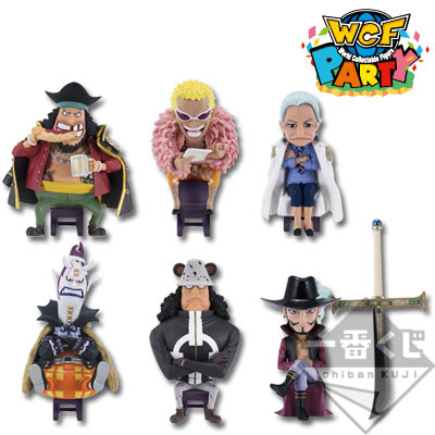 一番くじフィギュアセレクション ワンピース ～王下七武海～｜一番くじ