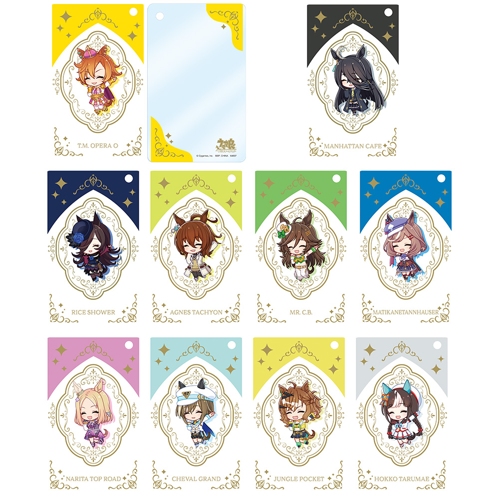 一番くじ ウマ娘 プリティーダービー 11弾｜一番くじ倶楽部｜BANDAI