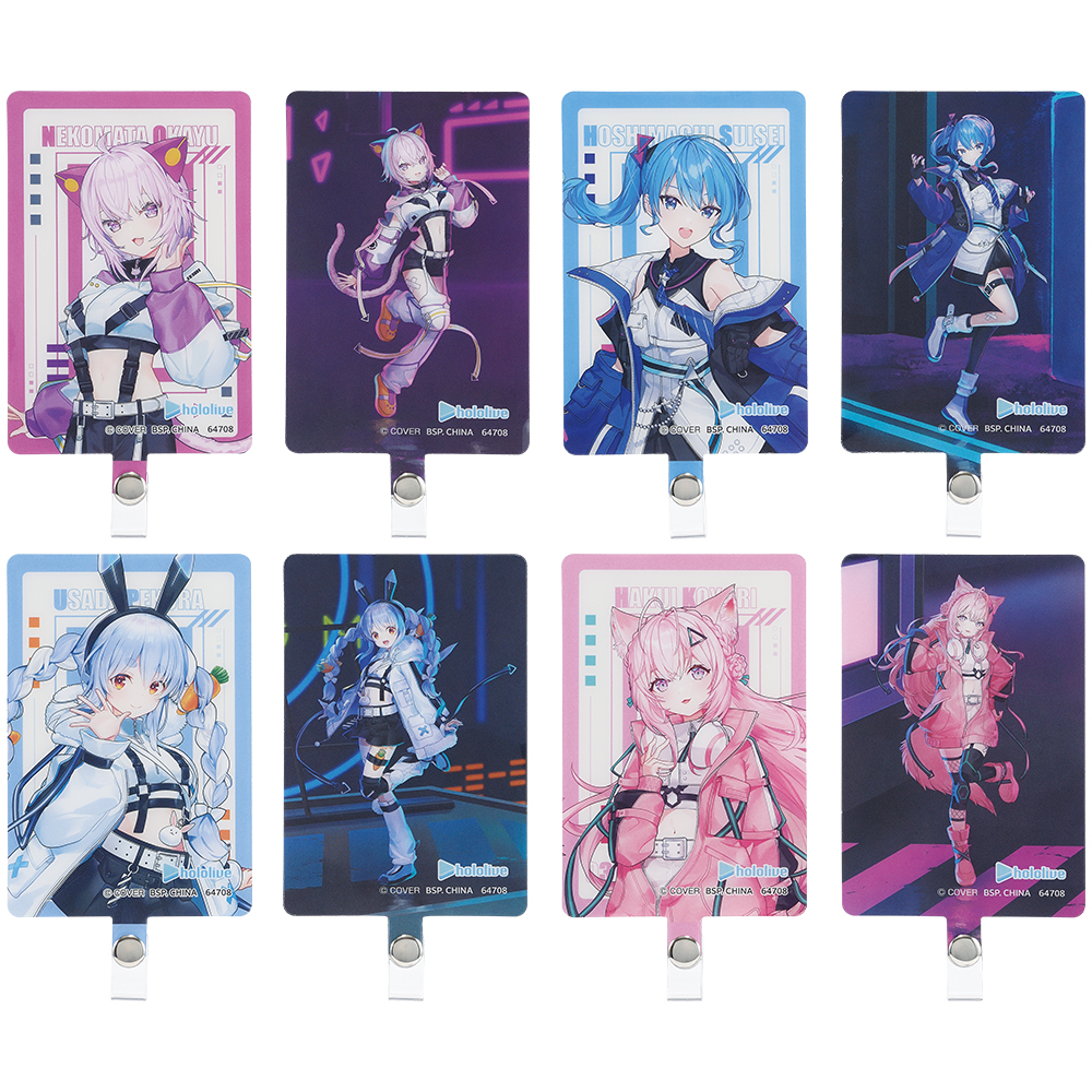 一番くじ ホロライブ ～Cyberpunk Style～｜一番くじ倶楽部｜BANDAI